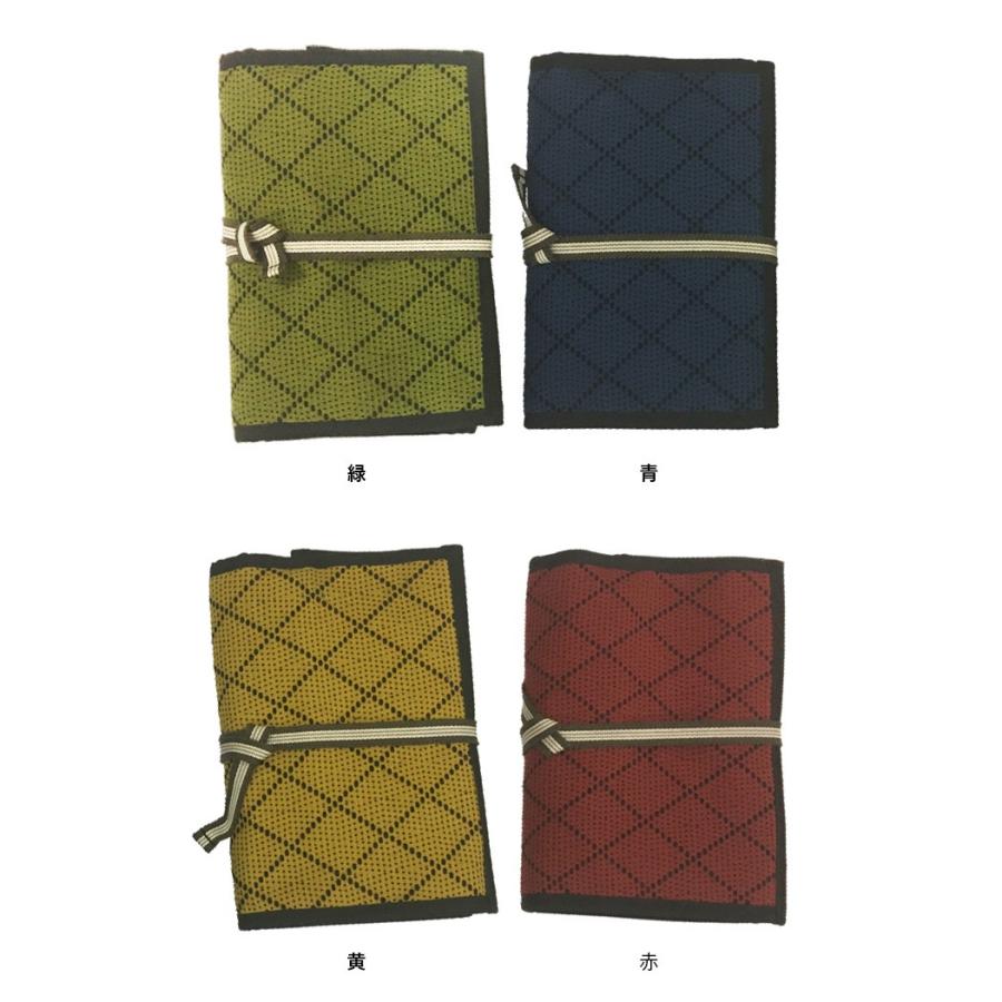 ミニ盆栽お手入れセット 一重刺し子道具巻き(盆栽 道具 セット 和