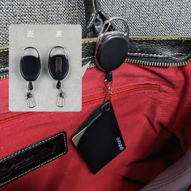 ミニマルパスケース プラハネ(1枚用 薄い カードケース パスケース