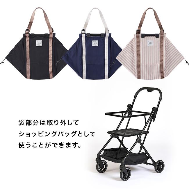 ミスモーイ mysmooi(ショッピングカート ワンタッチ 折りたたみ 4輪