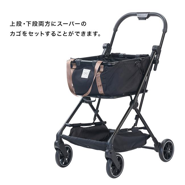 ミスモーイ mysmooi(ショッピングカート ワンタッチ 折りたたみ 4輪