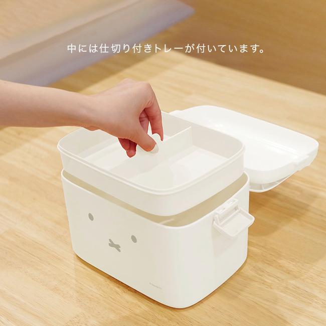 studio CLIP ミッフィー 蓋付き収納ケース 収納ボックス 2個セット studio CLIP ミッフィー 蓋付き収納ケース 収納ボックス 2個セット