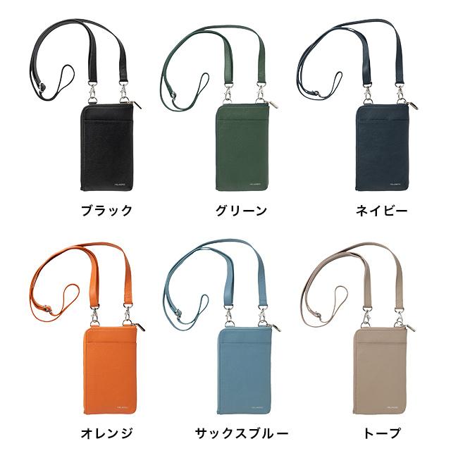 MILAGRO シュリンクレザー 携帯ウォレット(ミニ財布 レディース スマホ