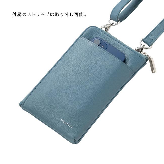 MILAGRO シュリンクレザー 携帯ウォレット(ミニ財布 レディース スマホ 