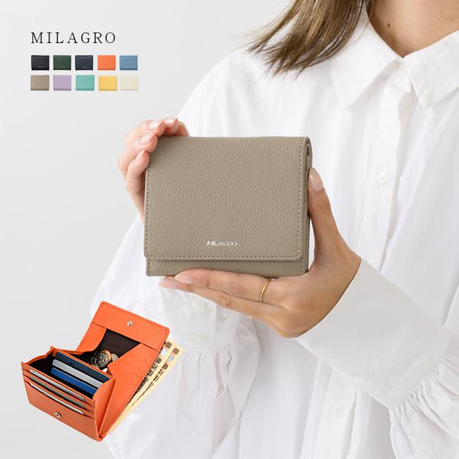 MILAGRO シュリンクレザー ギャルソン2つ折り財布(二つ折り財布 ミニ