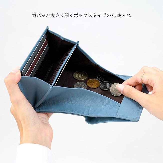 MILAGRO シュリンクレザー ギャルソン2つ折り財布(二つ折り財布 ミニ