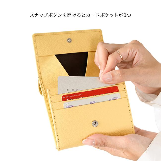 MILAGRO シュリンクレザー ギャルソン2つ折り財布(二つ折り財布 ミニ