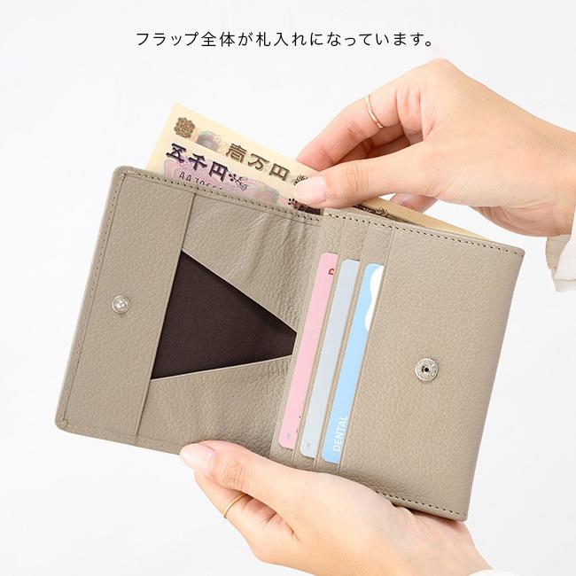 MILAGRO シュリンクレザー ギャルソン2つ折り財布(二つ折り財布 ミニ