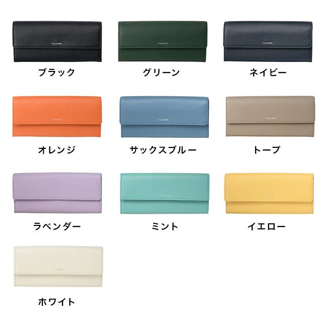 MILAGRO シュリンクレザー ギャルソン長財布(長財布 薄い コンパク