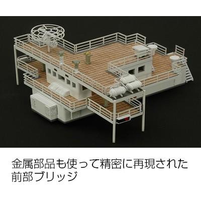木製模型 帆船 1/160 日本丸 帆付(模型/手作りキット/帆船/帆船 木製模型 帆船 1/160 日本丸 帆付(模型/手作りキット/帆船/帆船