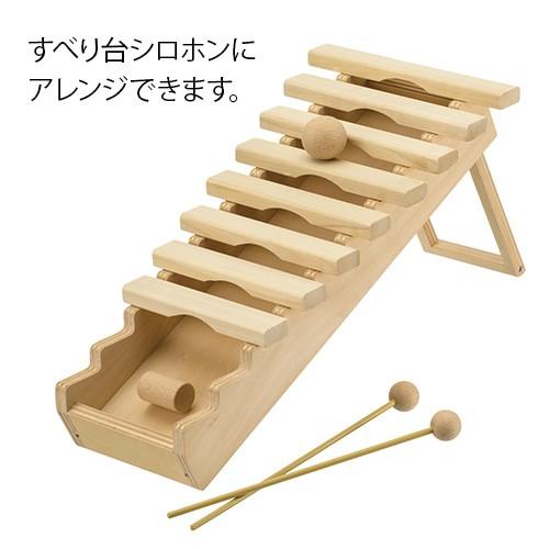 MOCCO モッコ 森のシロホンあそび W-70(木製/シロホン/木琴/シロフォン