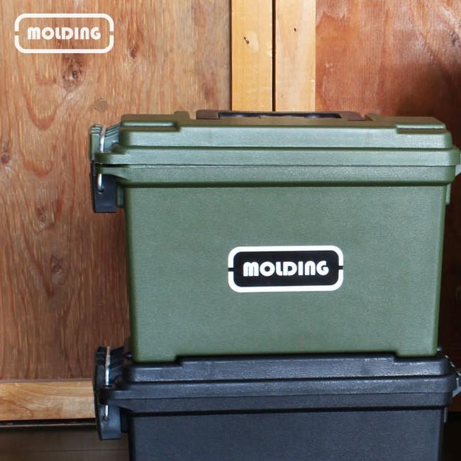 Molding モールディング アーモ ツールボックス Sサイズ おしゃれ 工具箱 プラスチック 小型 ツールケース 即納 Mo292 キレイスポット 通販 Yahoo ショッピング