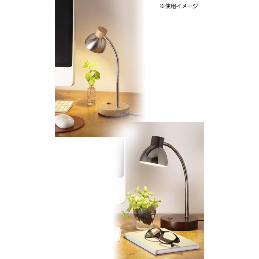 MotoM モトム LEDテーブルランプ(ナチュラル/ダークブラウン デスク