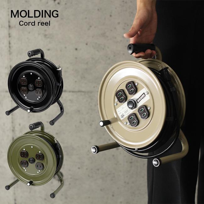 Molding モールディング コードリール 10mコード Diy 電源 コード 工具 コンセント 作業 巻き取り 延長コード 10m 即納 Mo3 キレイスポット 通販 Yahoo ショッピング