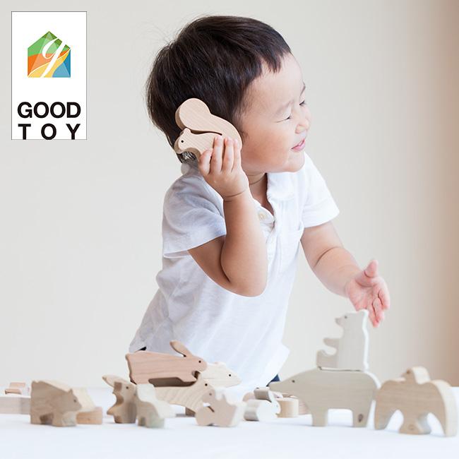 高い品質 森のどうぶつみき 赤ちゃん ギフト クリスマス プレゼント 積木 積み木 おもちゃ 知育 玩具 木製品 木製 指先 木育 即納 即発送可能 Atempletonphoto Com