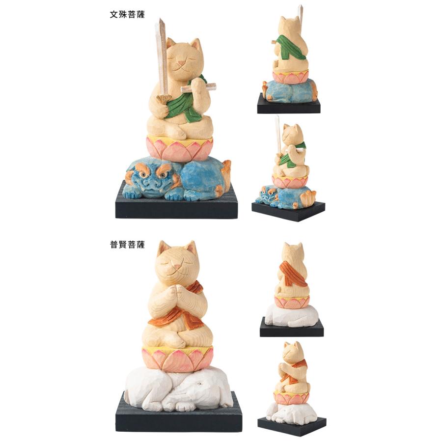 MORITA＆仏像工房 仏屋さかい 猫buddha 干支守護本尊(猫 ねこ ネコ