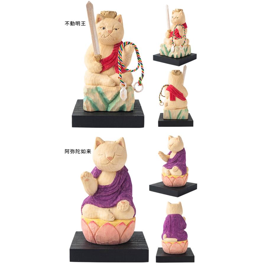 干支と猫の置物 MORITA＆仏像工房 仏屋さかい 猫buddha 干支守護本尊(猫 ねこ