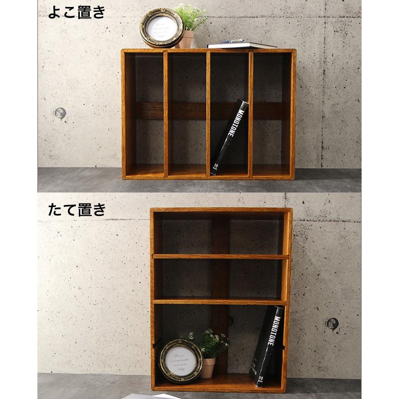 木製ブックスタンド ブックスタンド 木製 卓上 床置き 本立て オシャレ 本 本棚 棚 おしゃれ 完成品 ラック Mo430 キレイスポット 通販 Yahoo ショッピング