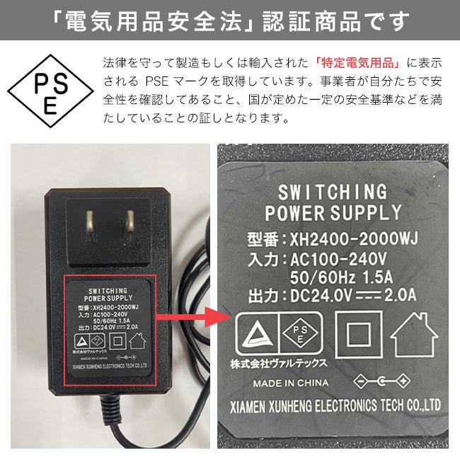 モンデール ぶるぶるビート BB1(振動マシン ぶるぶる ブルブル 振動