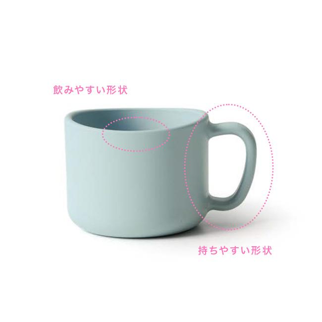 Mogugu pebble コップ(子供 カップ 食器 食洗機対応 かわいい 子ども