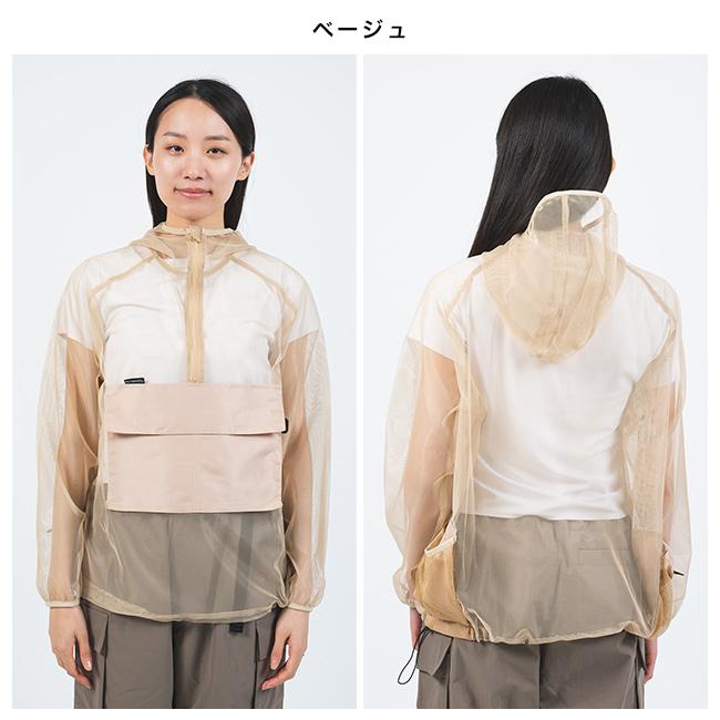 mothKeehi モスキーヒ 虫対策マルチポケットパーカー(虫対策 メッシュ