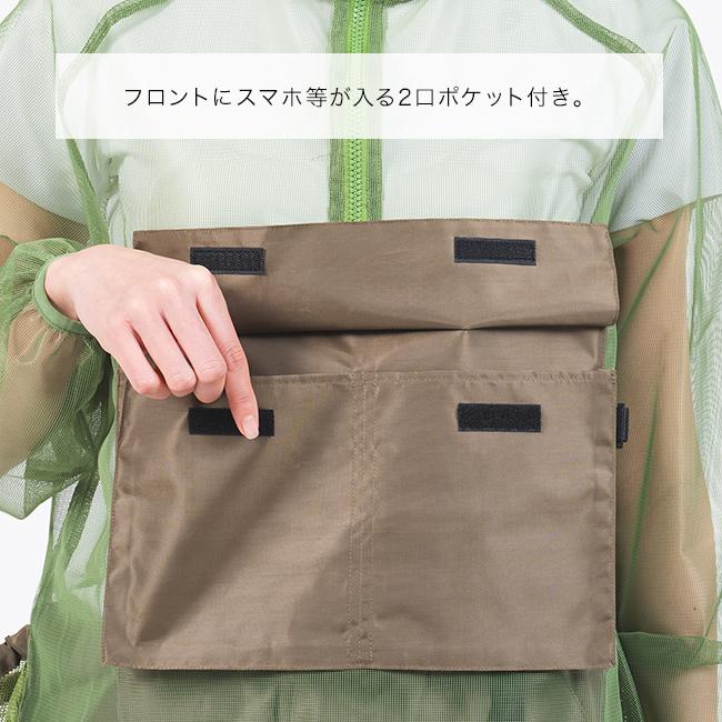 mothKeehi モスキーヒ 虫対策マルチポケットパーカー(虫対策 メッシュ