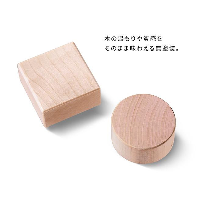 カエデ(古木小品規格) 森のつみき トチとカエデ W-45(積み木 積木 日本製 木製 木 知育 知育