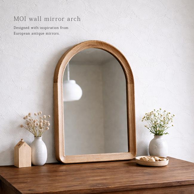 MOI wall mirror arch(ミラー 鏡 壁掛け おしゃれ ビス 洗面 賃貸