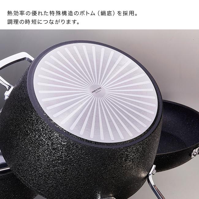 moneta Armonia キャセロール 24cm(両手鍋 おしゃれ 鍋 IH ガス火 直火