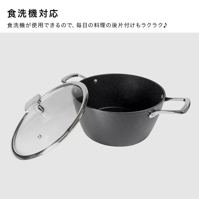 moneta Armonia キャセロール 24cm(両手鍋 おしゃれ 鍋 IH ガス火 直火