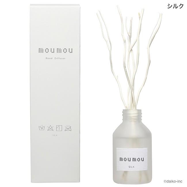 Moumou ムームー リードディフューザー おしゃれ ディフューザー スティック 白 ホワイト アロマ ルームフレグランス 1 2w Mu131 キレイスポット 通販 Yahoo ショッピング