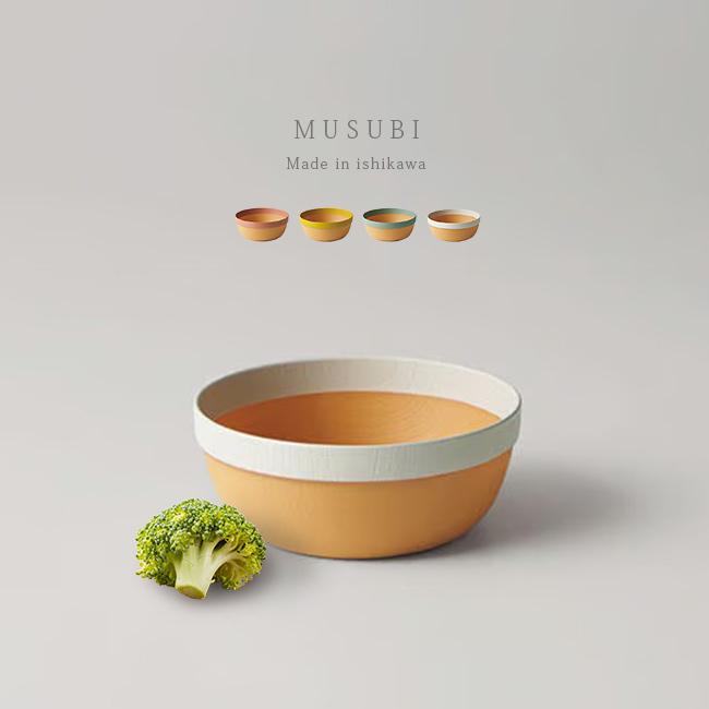 MUSUBI ムスビ 塗分け ボウル S(プラスチック お椀 560ml 割れない