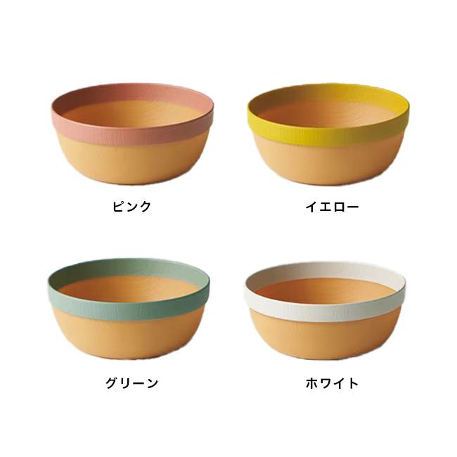 MUSUBI ムスビ 塗分け ボウル S(プラスチック お椀 560ml 割れない