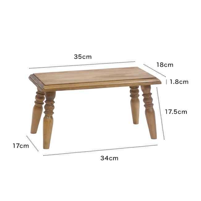 NEIN MARKE 木製 スモールテーブル(小さな 台 おしゃれ 小さい ラック