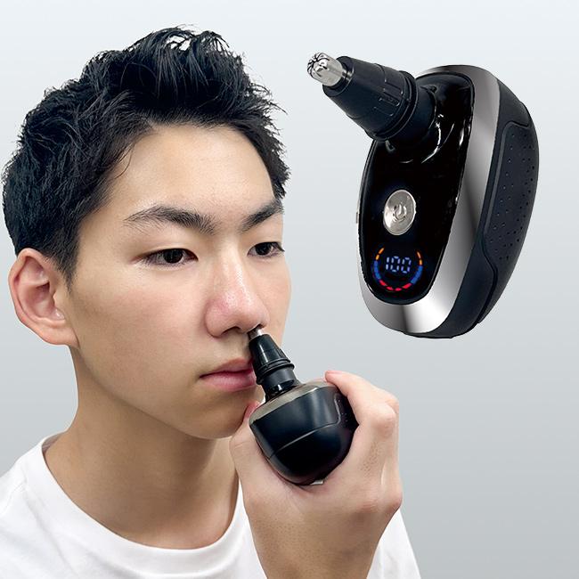7枚刃電動シェーバー NOHAIR OMC-BTHA004(髭剃り 電気シェーバー
