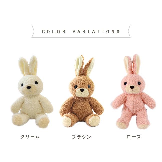うさぎ好きさんのための癒し系テディうさぎ テディベア 【公式通販】