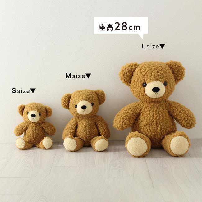 童心 日本製 ホームメイド クマのフカフカ Lサイズ 40cm(くま 童心 日本製 ホームメイド クマのフカフカ Lサイズ 40cm(くま