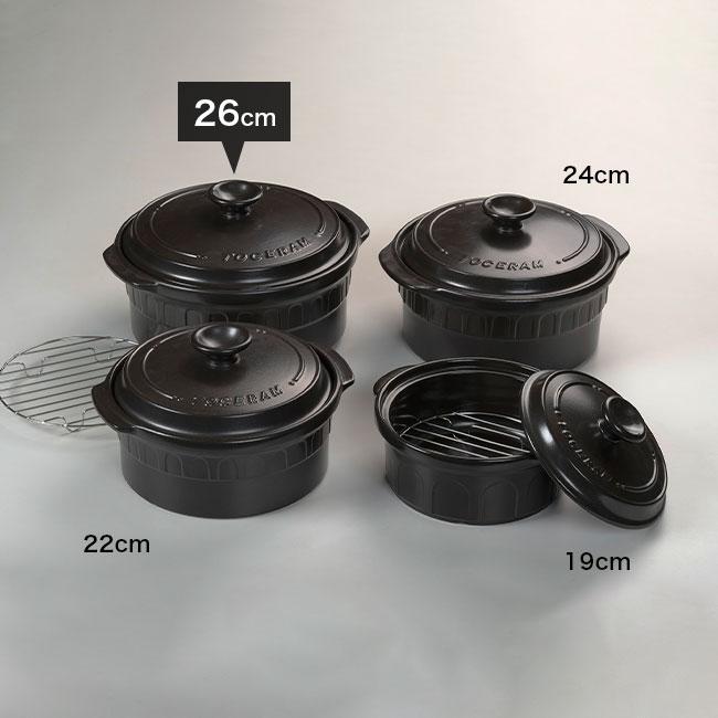 ニュートーセラム鍋 深型 26cm 4L 直火対応型 TSP-131AM-B(両手鍋