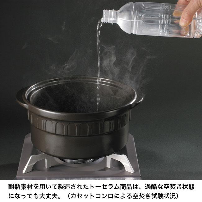 未使用　TOCERAM　ニュートーセラム鍋　26cm 深型 ニュートーセラム鍋 深型 26cm 4L 直火対応型 TSP-131AM-B(両手鍋