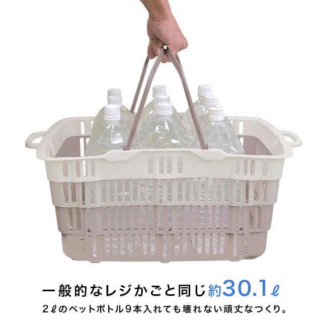 ニューバスケット(買い物かご レジカゴ 折りたたみ たためる スーパー