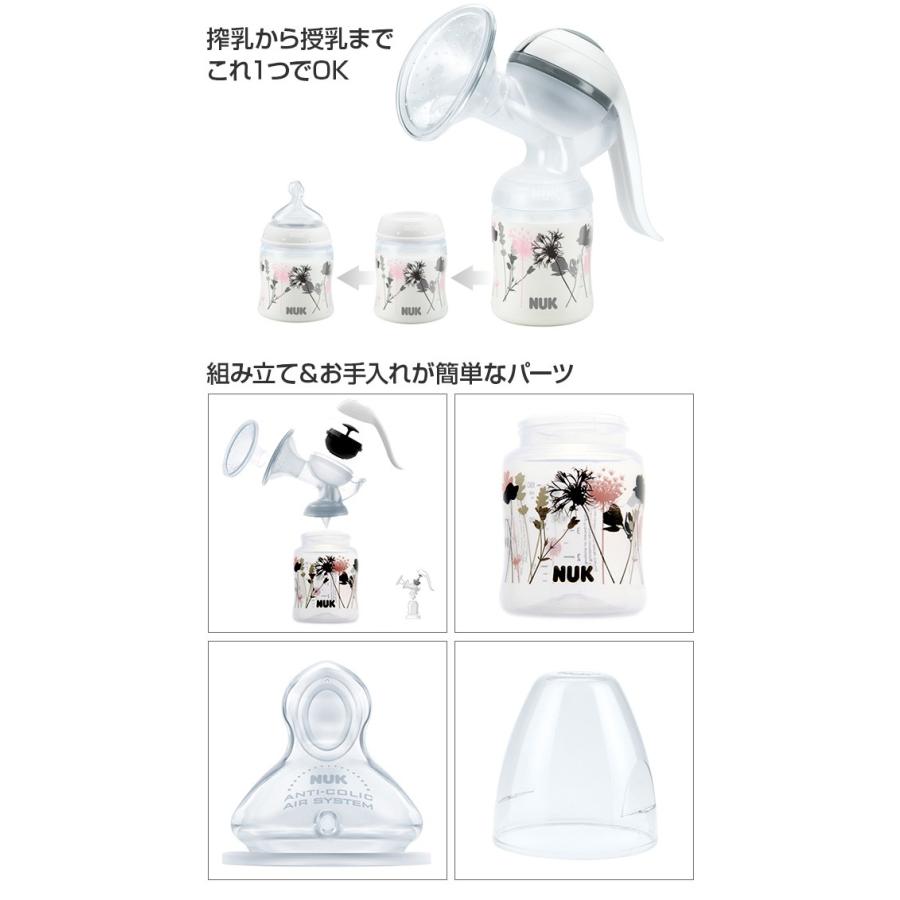 人気no 1 搾乳 赤ちゃん Dadway ギフト フラワー 日本語パッケージ ミルク Nuk ベビー 手動さく