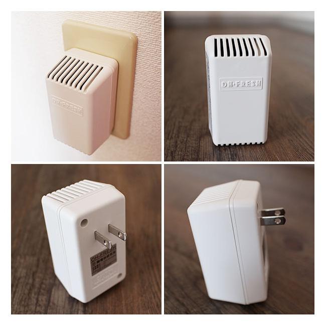 オーフレッシュ 室内用脱臭器 OH-FRESH 100(1年保証 増田研究所 脱臭機