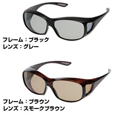 オーバーグラス ポラフィット・アイ POLA-FITai(サングラス レディース
