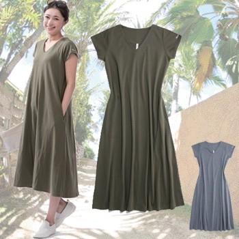 Planet Surf プラネットサーフ Uvブロックドライvネックワンピース フリーサイズ カーキ グレー ワンピース レディース Pu190 キレイスポット 通販 Yahoo ショッピング