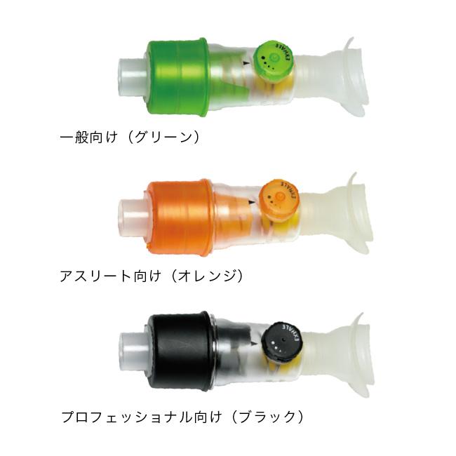 加圧 トレーニング VRC カフ 器具 宅トレ 筋トレ 中古 匿名配送 ご注文 | KAATSU JAPAN 加圧トレーニング