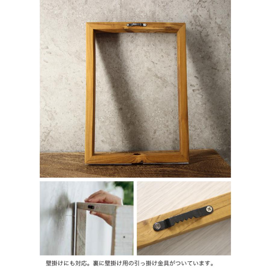 フラワーフレーム CX-B4(一輪挿し おしゃれ 木製フレーム 試験管