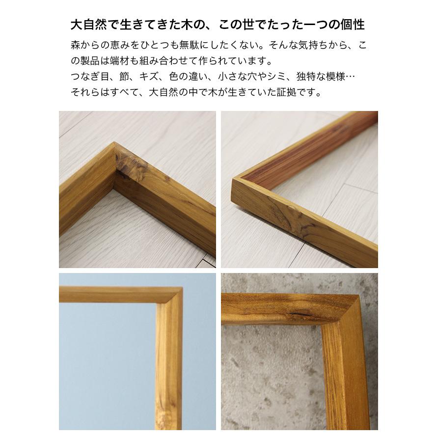 フラワーフレーム CX-B4(一輪挿し おしゃれ 木製フレーム 試験管