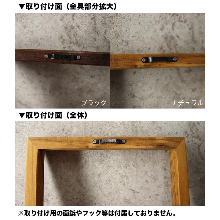 フラワーフレーム CX-A3(一輪挿し おしゃれ 木製フレーム 試験管