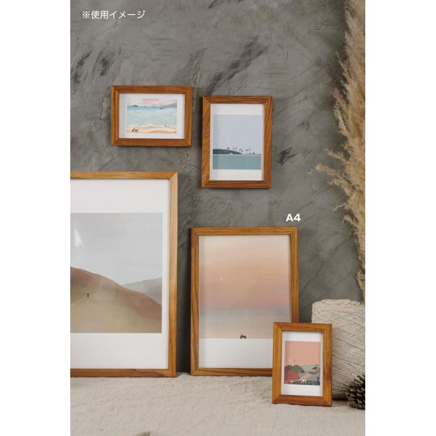 フレーム A4サイズ 21×29.7cm(フォトフレーム おしゃれ オシャレ