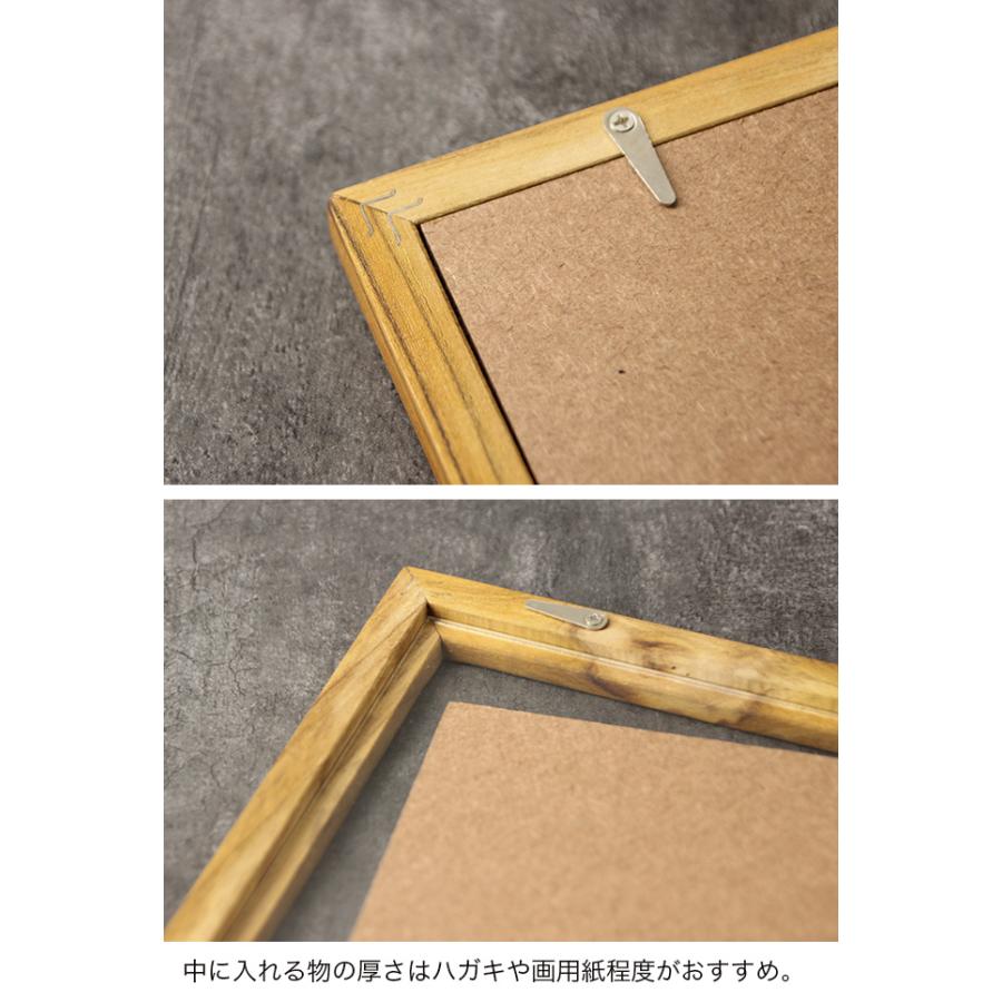 フレーム A3 29.7×42cm(フォトフレーム おしゃれ オシャレ