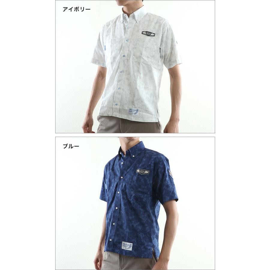 即日出荷 ブルーインパルス オリジナル アロハシャツ Tas003 1 半袖シャツ メンズ おしゃれ 半袖 メンズシャツ カジュアル シャツ Pu4 キレイスポット 通販 Yahoo ショッピング 残りわずか Documentshelper Com